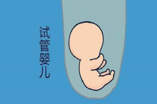 成都试管婴儿双胞胎大概多少钱？成都华西医院锦江院区试管婴儿？